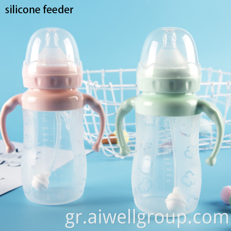 silicone feeder